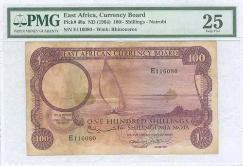 EAST AFRICA: 100 Shillings (ND ... 