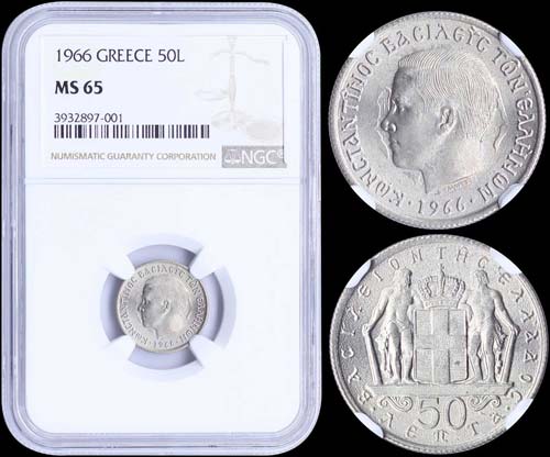GREECE: 50 Lepta (1966) in ... 
