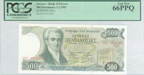 GREECE: 500 Drachmas (1.2.1983) in ... 