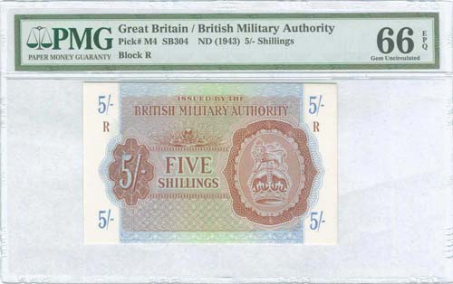 GREECE: 5 Shillings (ND 1943) of ... 