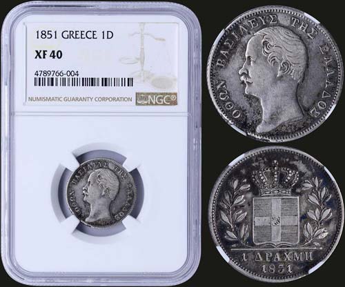GREECE: 1 Drachma (1851) (type II) ... 