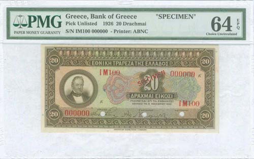 GREECE: 20 Drachmas (5.11.1926) in ... 