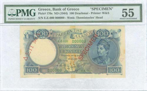 GREECE: 100 Drachmas (ND 1944) in ... 