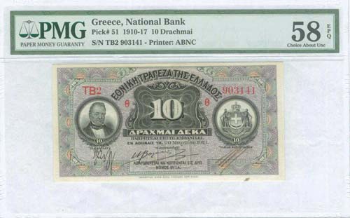 GREECE: 10 Drachmas (20.3.1913) in ... 