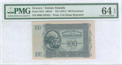 GREECE: 100 Drachmas (ND 1941) by ... 
