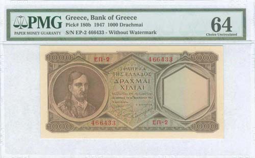 GREECE: 1000 Drachmas (14.11.1947) ... 