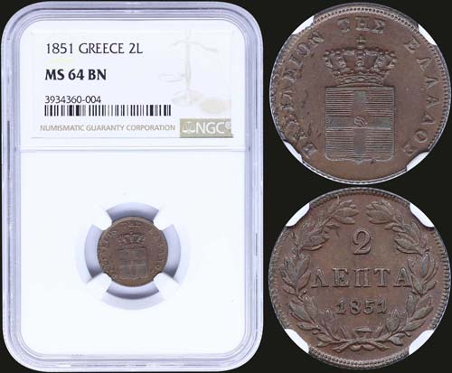 GREECE: 2 Lepta (1851) (type IV) ... 