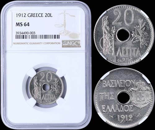 GREECE: 20 Lepta (1912) (type III) ... 