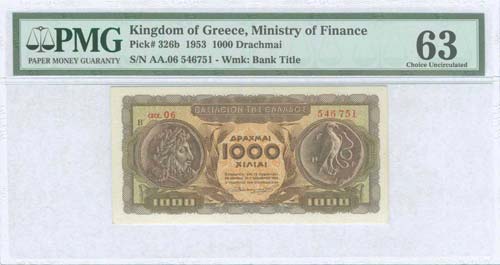GREECE: 1000 Drachmas (1.11.1953) ... 