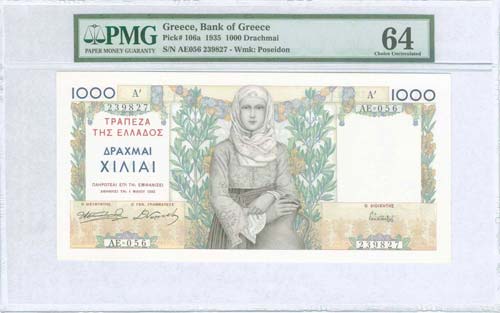 GREECE: 1000 Drachmas (1.5.1935) ... 