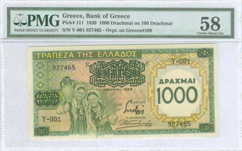 GREECE: 1000 Drachmas on 100 ... 