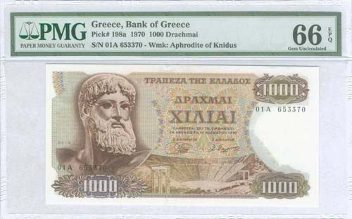 GREECE: 1000 Drachmas (1.11.1970) ... 