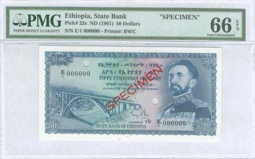 ETHIOPIA: Specimen of 50 Dollars ... 