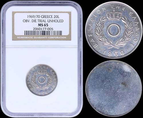 GREECE: 20 Lepta (1969) in silver ... 