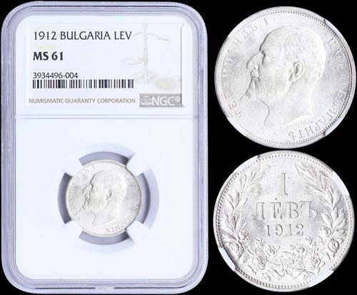 BULGARIA: 1 Lev (1912) in silver ... 