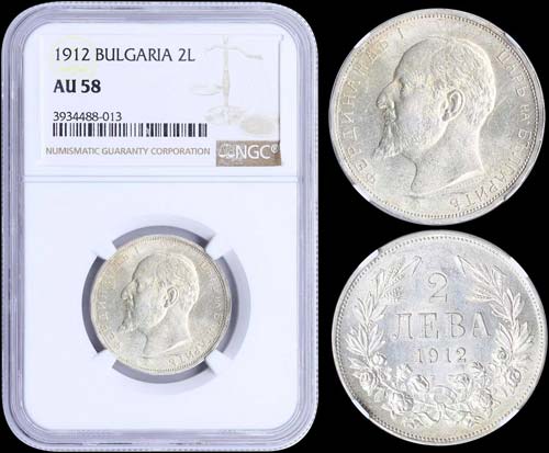 BULGARIA: 2 Leva (1912) in silver ... 