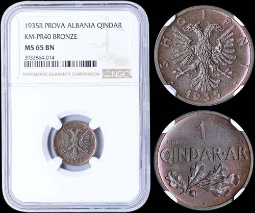 ALBANIA: 1 Qindar Ar (1935 R ... 