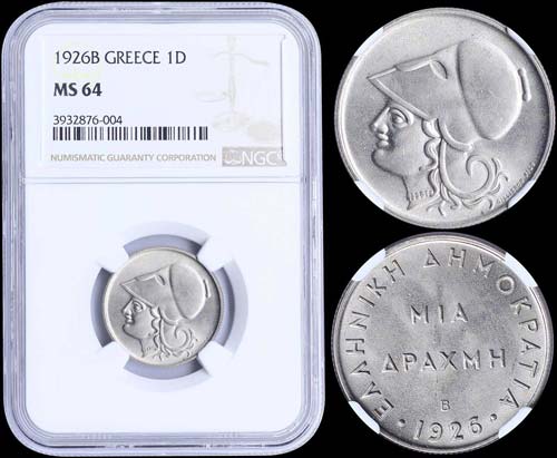 GREECE: 1 Drachma (1926 B) in ... 