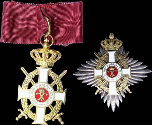GREECE: Royal Order of George I ... 