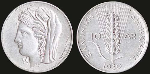 GREECE: 10 drx (1930) in silver ... 