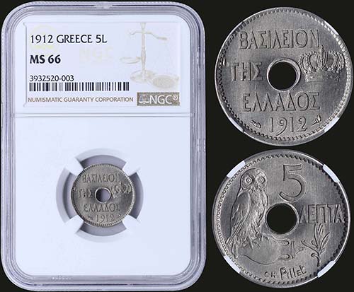 GREECE: 5 Lepta (1912) (type IV) ... 