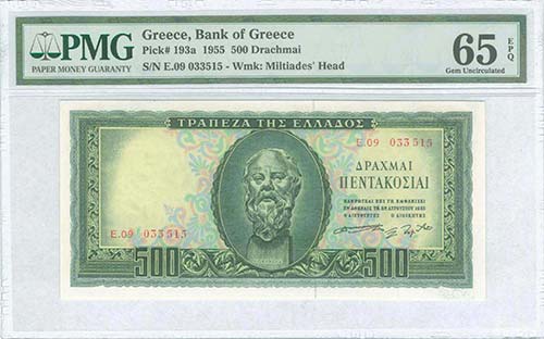  BANKNOTES ISSUED AFTER WWII - ... 