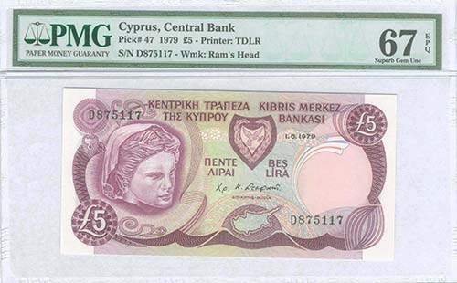  BANKNOTES OF CYPRUS - CYPRUS: 5 ... 
