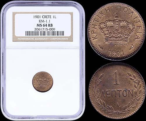 GREECE: 1 Lepton (1901 A) in ... 