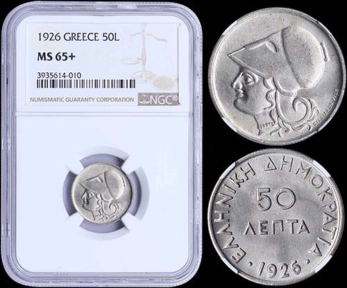 GREECE: 50 Lepta (1926) in ... 