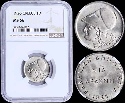 GREECE: 1 Drachma (1926) in ... 