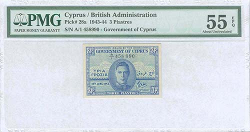  BANKNOTES OF CYPRUS - CYPRUS: 3 ... 