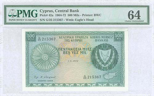  BANKNOTES OF CYPRUS - CYPRUS: 500 ... 