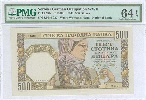 BANKNOTES OF EUROPEAN COUNTRIES - ... 