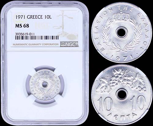 GREECE: 10 Lepta (1971) (type I) ... 