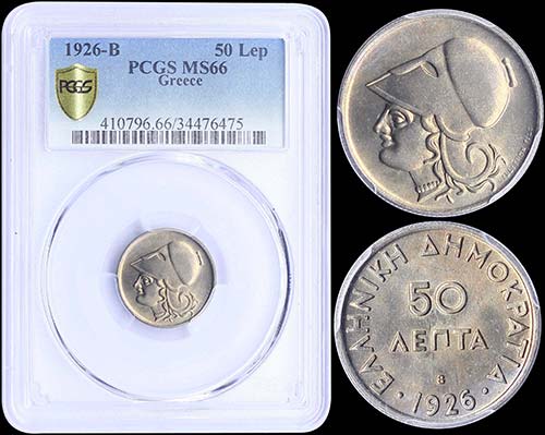 GREECE: 50 Lepta (1926 B) in ... 