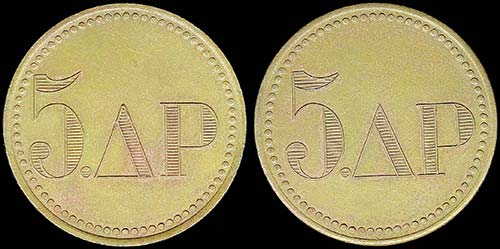 GREECE: Bronze token. Obv: 5 ... 
