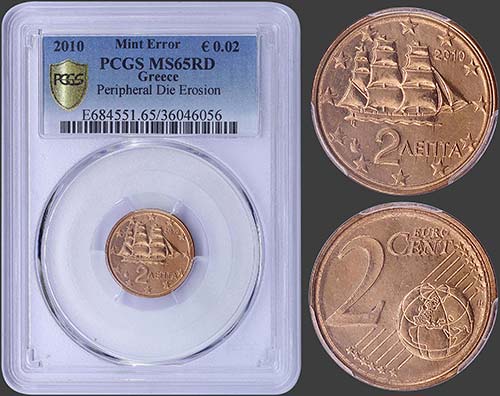 GREECE: 2 cents (2010) in copper ... 