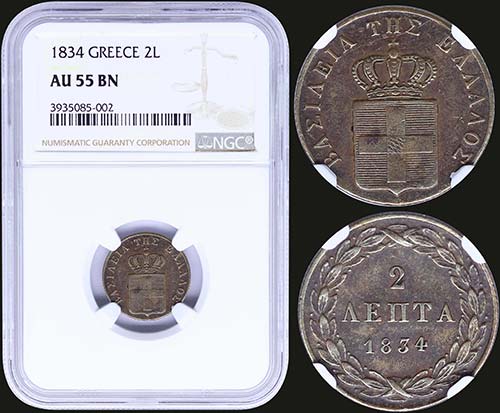 GREECE: 2 Lepta (1834) (type I) in ... 