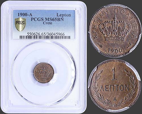 GREECE: 1 Lepton (1900 A) in ... 