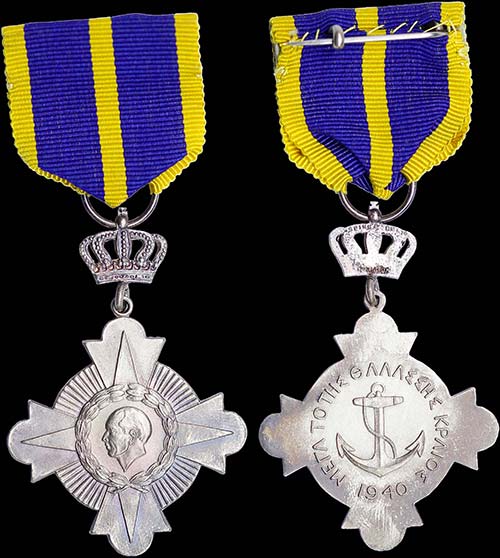  GREEK MILITARY MEDALS & ... 