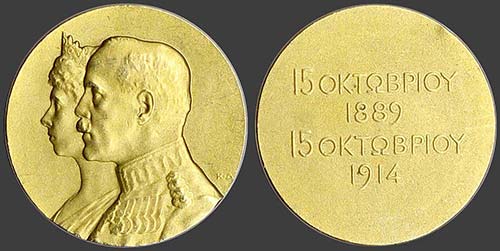 GREECE: Miniature gold medal ... 