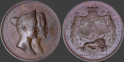 GREECE: 1840. Copper medal ... 