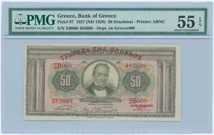  BANK OF GREECE (Provisional Issues) - 50 ... 