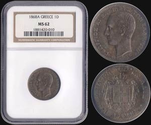 1 drx (1868 A) (type I) in silver with ... 