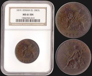 1 Obol (1819) in copper with Seated ... 