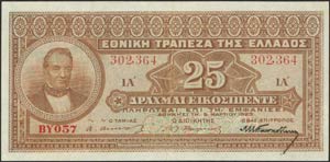  NATIONAL BANK OF GREECE - 5 drx (5.3.1923) ... 