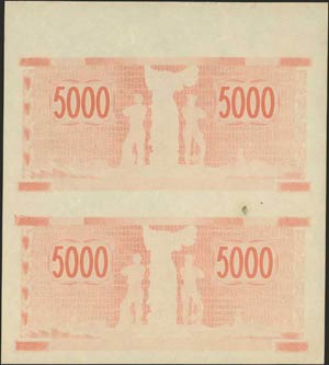  WWII  ISSUED  BANKNOTES - Vertical pair of ... 