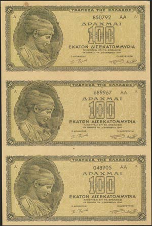  WWII  ISSUED  BANKNOTES - Vertical strip of ... 
