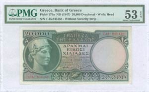  BANKNOTES ISSUED AFTER WWII - 20000 drx (ND ... 