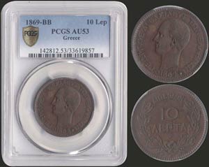 10 Lepta (1869 BB) (type I) in copper with ... 